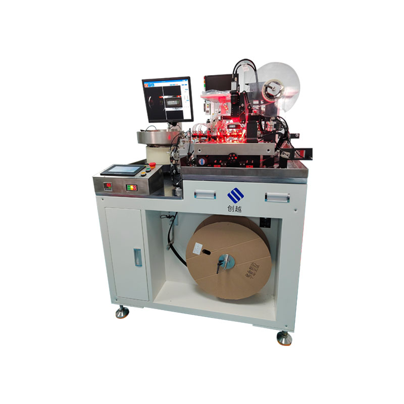 插件編帶機(jī)